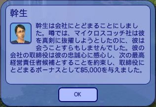 とどまってみる