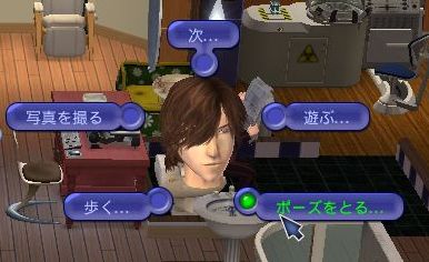 歩くがポイント高い気がします