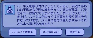 これは！！